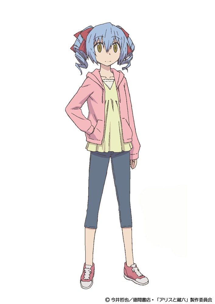 雛霧あさひ（CV：藤原夏海）。紗名と同じ研究所に保護されていた少女。彼女自身も紗名 同様「アリスの夢」と呼ばれる能力者で「鎖のついたものならどんなものでも呼び出せる」能力を持っている。双子の姉で、性格は自由奔放。