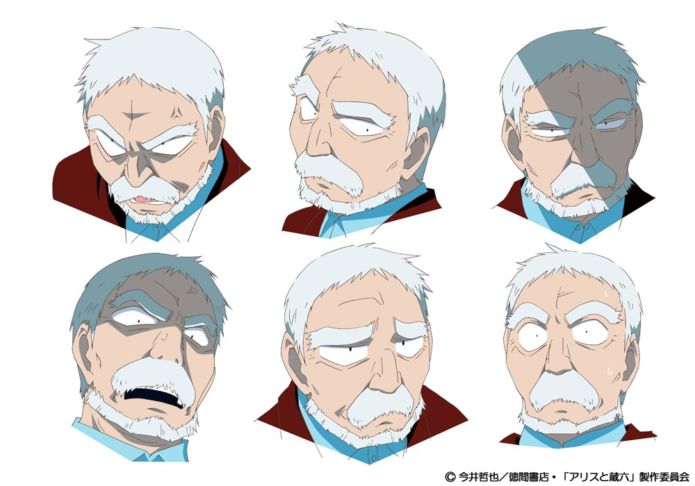 樫村蔵六（CV：大塚明夫）。