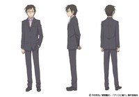 鬼頭浩一（CV：松風雅也）