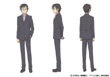 鬼頭浩一（CV：松風雅也）