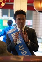 「ガキ☆ロック～浅草六区人情物語～」より。