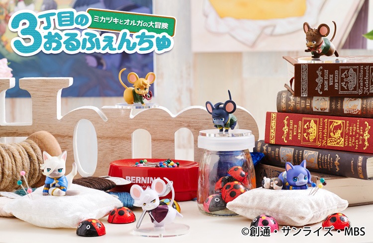 「機動戦士ガンダム 鉄血のオルフェンズ 3丁目のおるふぇんちゅ 2（ちゅー！）」イメージ