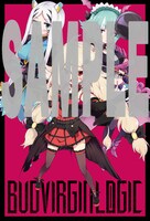 初回特典のイラストカード。