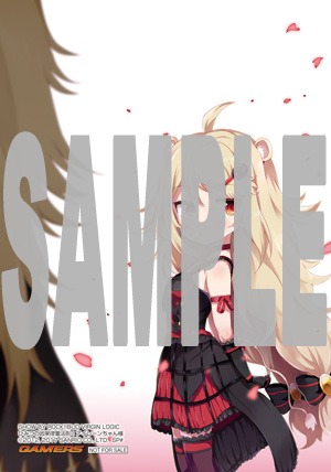 ゲーマーズで配布される特典の絵柄。