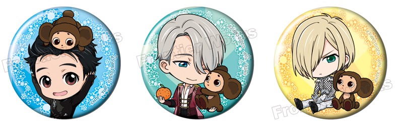 「ユーリ!!! on ICE×チェブラーシカ 缶バッジセット」