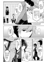 「変則系クアドラングル」より。