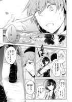 「変則系クアドラングル」より。