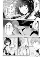 「変則系クアドラングル」より。