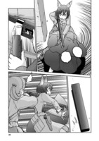 「放課後アサルト×ガールズ」第9話より。