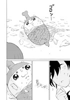 「カブちゃん」より。