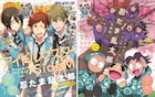 「アイドルマスター SideM」オトメディアで特集、ドラスタ&ハイジョが語る
