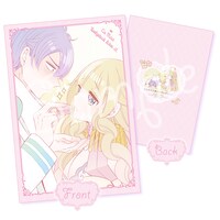 「ベルゼブブ嬢のお気に召すまま。」クリアファイル (c)matoba/SQUARE ENIX