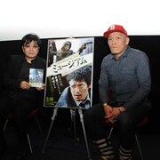 大友啓史、「ミュージアム」イベントで装飾部の重要さ語る