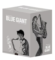 「BLUE GIANT」10巻と、「BLUE GIANT SUPREME」1巻の帯に付属している2枚の応募券を集めて応募すると、抽選で500名にプレゼントされる「BLUE GIANT」全巻収納BOX。