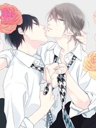 「ブルースカイコンプレックス」3巻特装版の表紙イラスト。