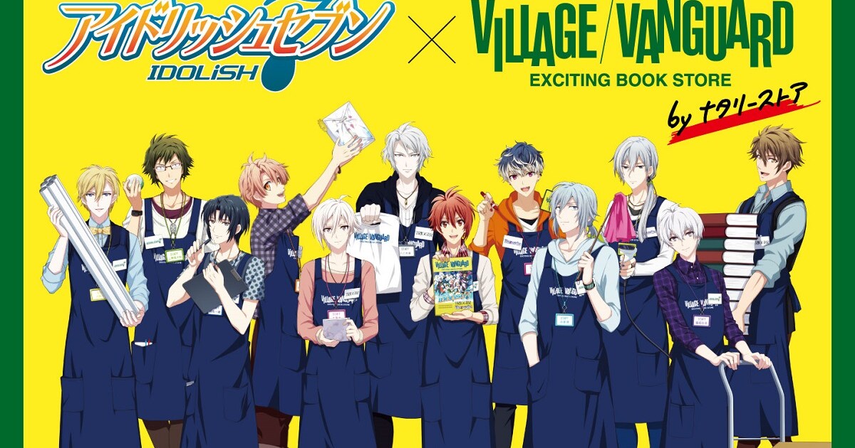 i7_header.jpg?impolicy= 
