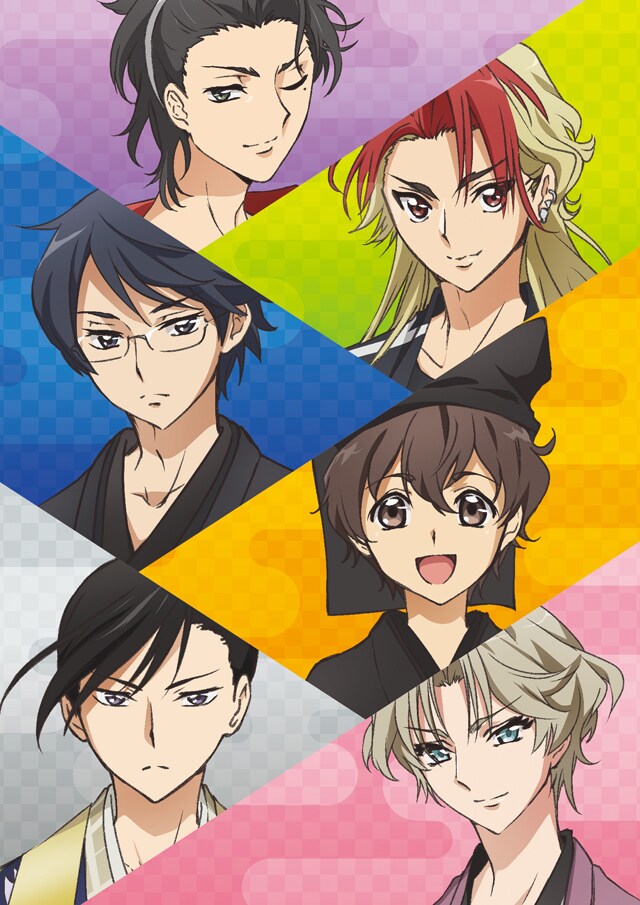 アニメ「カブキブ！」ビジュアル