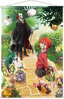 「AnimeJapan 2017」の松竹ブースにて販売される「B2タペストリー[アニメ化プロジェクトビジュアル]」。