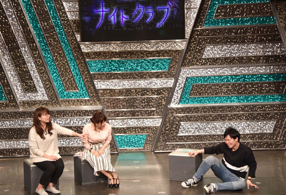 真城ひなGカップだと明かし、リアクションを取る相席スタートの山添寛。