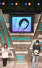 「まいっちゃうわマチコさん！」のお気に入りエピソードについて語る相席スタート。