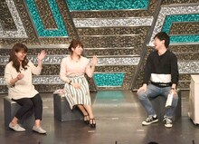 左から山崎ケイ、真城ひな、山添寛。