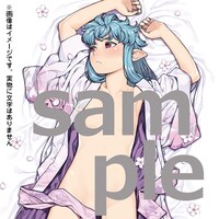 クッションカバーのイラスト。