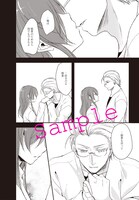 「彼女はもう死んでいるのに！」より。