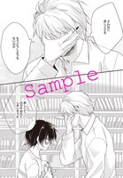 「彼女はもう死んでいるのに！」より。