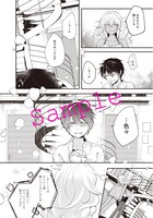 「彼女はもう死んでいるのに！」より。