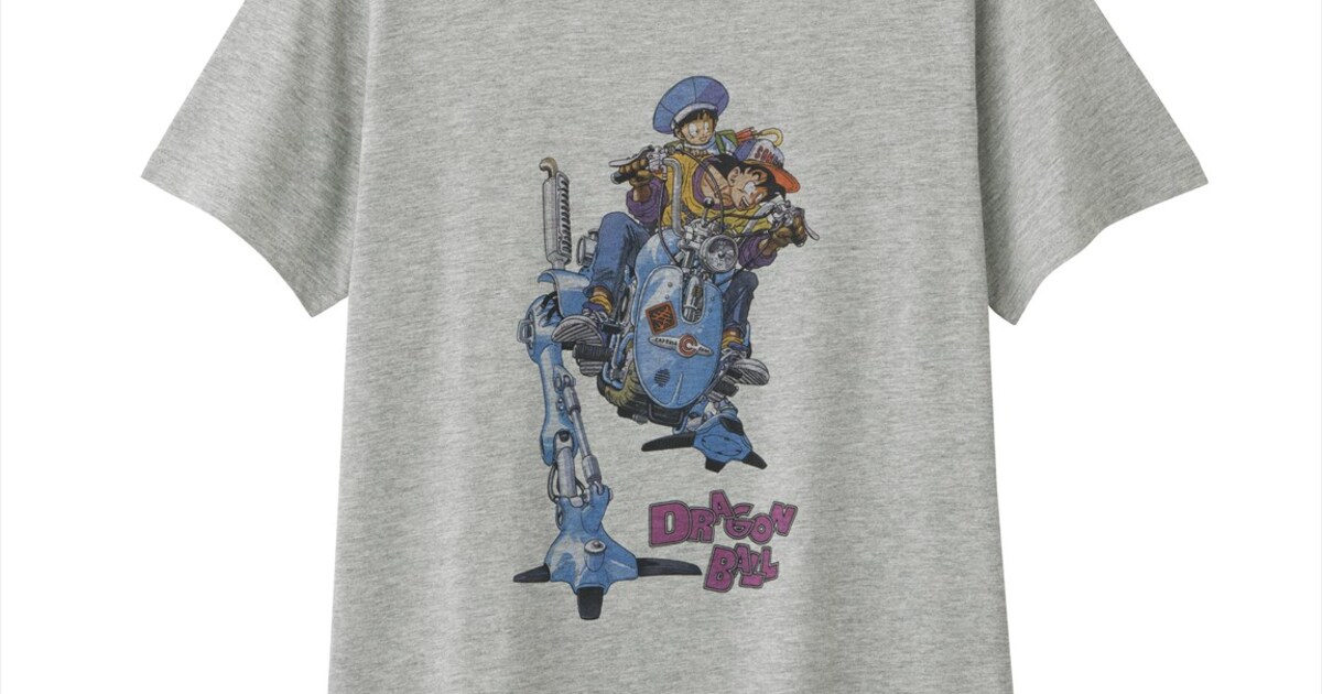DBxGU_T-shirts_01_R.jpg? 