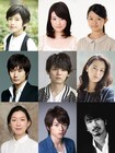 「僕だけがいない街」がNetflixでドラマ化決定!主演は古川雄輝