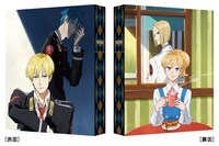 「ACCA13区監察課」Blu-ray / DVD BOX第1巻のジャケット。