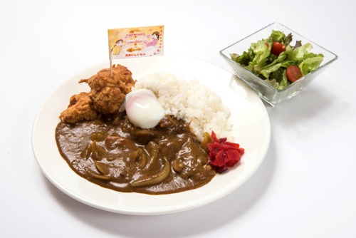 「超おいしいものカレー」