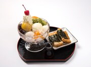 「みつ豆~けっきょく全部のっけ~with磯辺焼~」