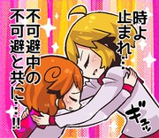 「あいまいみースタンプ（2）」サンプル