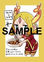 こみらの！特典