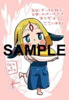 メロンブックス特典