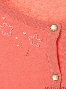 「IDOLiSH7 大和＆三月＆ナギ ボリューム刺しゅう＆ビーズ付きカーディガン」三月