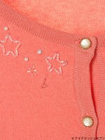 「IDOLiSH7 大和＆三月＆ナギ ボリューム刺しゅう＆ビーズ付きカーディガン」三月