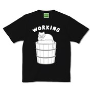 「WORKING」ブラック