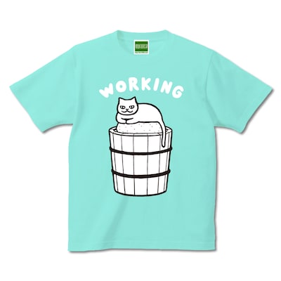 「WORKING」ミントグリーン