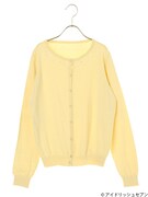 「IDOLiSH7 大和＆三月＆ナギ ボリューム刺しゅう＆ビーズ付きカーディガン」ナギ