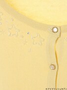 「IDOLiSH7 大和＆三月＆ナギ ボリューム刺しゅう＆ビーズ付きカーディガン」ナギ