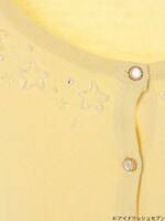 「IDOLiSH7 大和＆三月＆ナギ ボリューム刺しゅう＆ビーズ付きカーディガン」ナギ