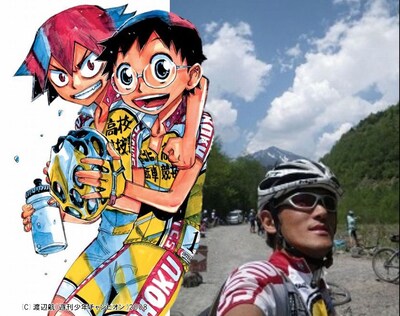 「渡辺航のペダルナイト」ビジュアル