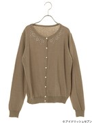 「IDOLiSH7 大和＆三月＆ナギ ボリューム刺しゅう＆ビーズ付きカーディガン」大和