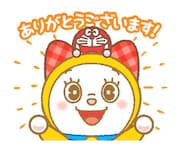「ドラえもん＆ドラミ うごくスタンプ」サンプル