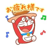 「ドラえもん＆ドラミ うごくスタンプ」サンプル