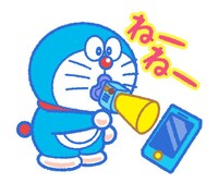 「ドラえもん＆ドラミ うごくスタンプ」サンプル