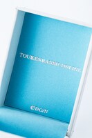 大和守安定モデルのボックス。